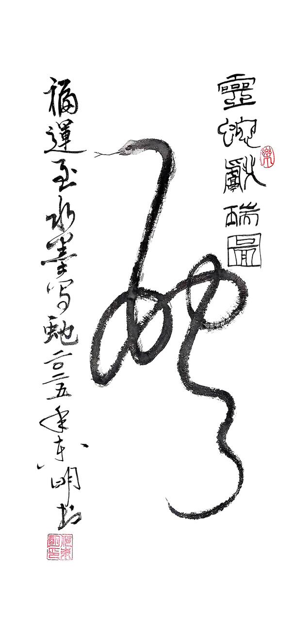be6755ece50041e2a3f9cbc65d1278db.jpg