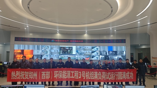 微信图片_20260128101718.jpg
