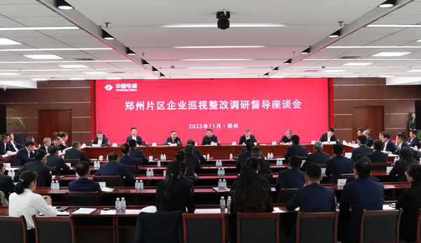 会场1.jpg 会场1.jpg