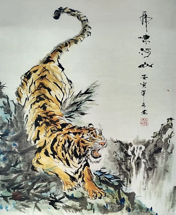 林泽森《虎啸河山》，水电十六局.jpg