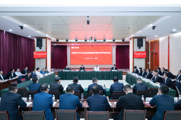 图片9(1)(1).jpg 图片9(1)(1).jpg