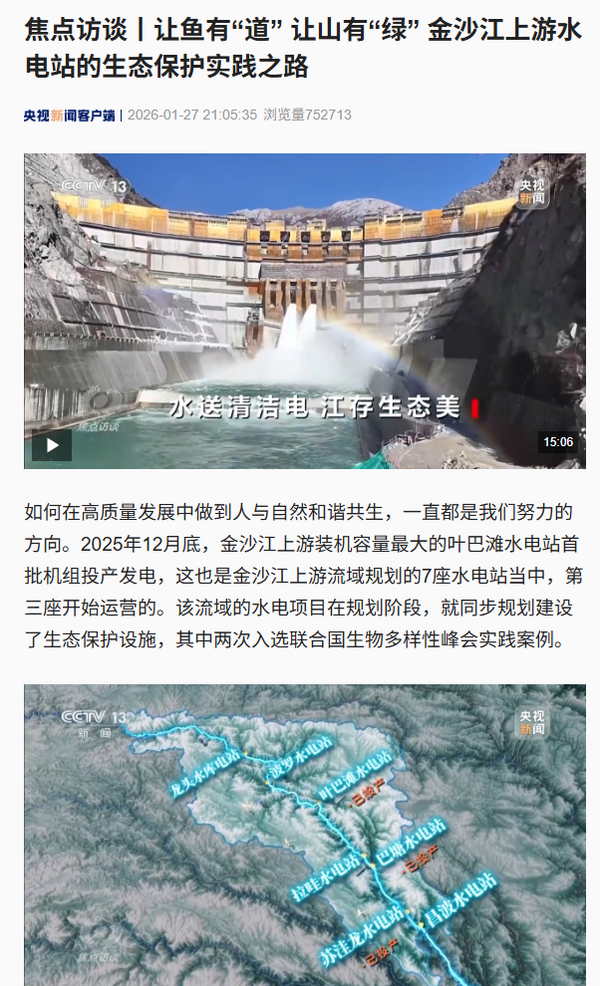 f7c31cf9-5be5-44fd-b40e-01de69a605ad.png f7c31cf9-5be5-44fd-b40e-01de69a605ad.png