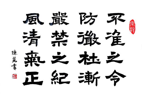 二等奖得奖文章.jpg