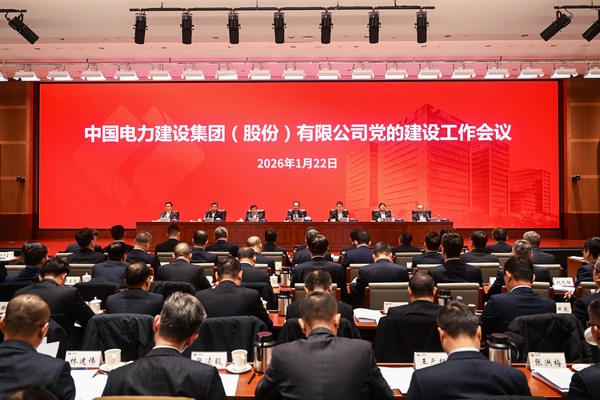 S778729a9850e4007a72727bc4d566529-600