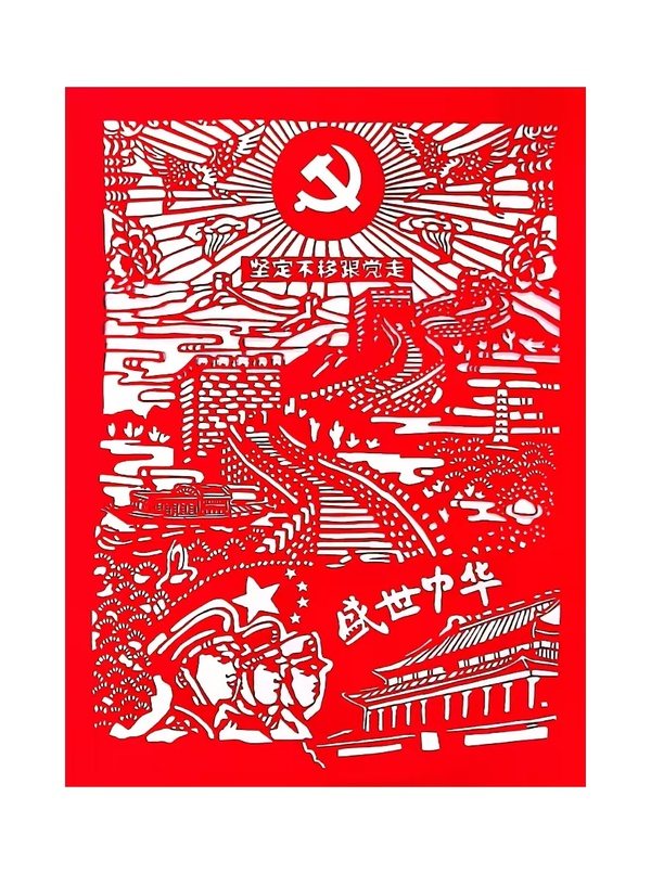 《坚韧不拔跟党走》五公司中国3133cc拉斯维加斯华东科创中心项目孙俊博.jpg