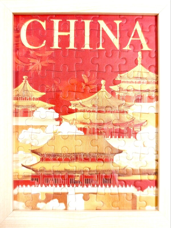 拼图《古韵东方》+四公司+张雄飞.jpg